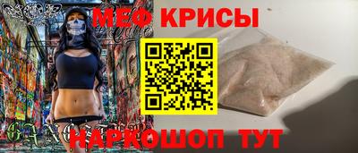 гашик Кунгур