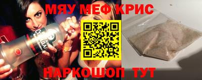 метадон Кумертау