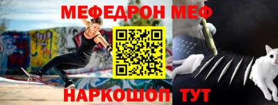 гашиш Кулебаки