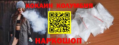 метадон Кумертау