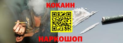 гашик Кунгур