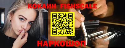 гашик Кунгур