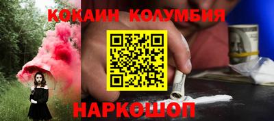 гашиш Кулебаки