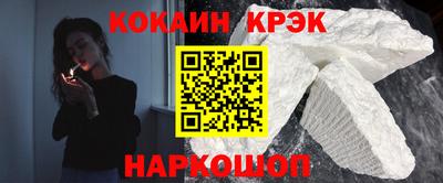 метадон Кумертау