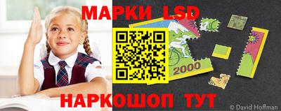метадон Кумертау