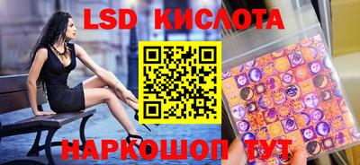 гашиш Кулебаки