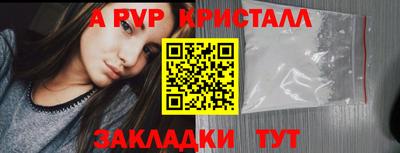 метадон Кумертау