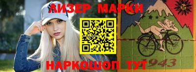 гашиш Кулебаки