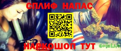 метадон Кумертау
