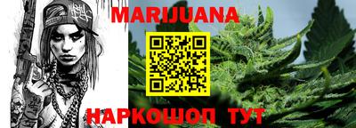 метадон Кумертау