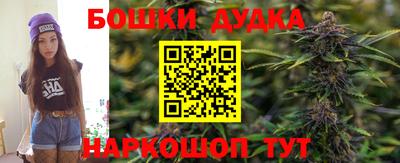 гашиш Кулебаки