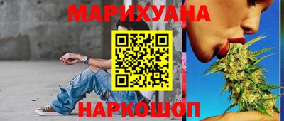 метадон Кумертау