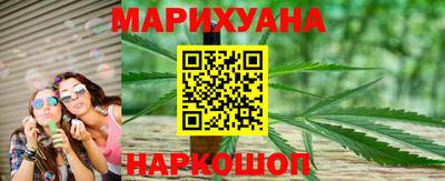 гашик Кунгур