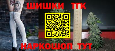 гашик Кунгур