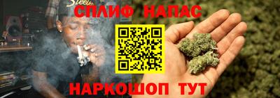 гашиш Кулебаки