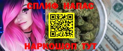 гашиш Кулебаки