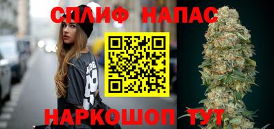 метадон Кумертау