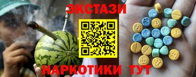 гашик Кунгур