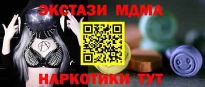 метадон Кумертау