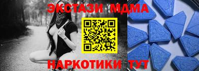 гашик Кунгур