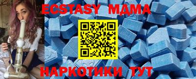 гашиш Кулебаки