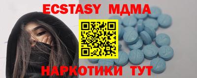гашик Кунгур