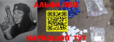 метадон Кумертау