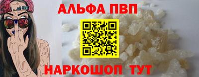 метадон Кумертау
