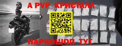 гашик Кунгур