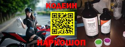 гашиш Кулебаки