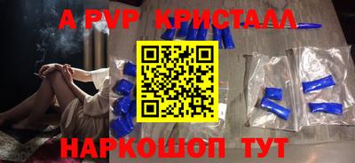 гашиш Кулебаки