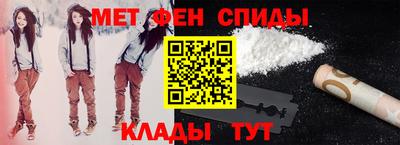гашик Кунгур