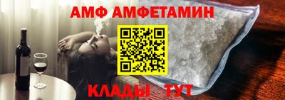 гашиш Кулебаки