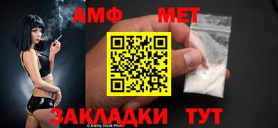 гашик Кунгур