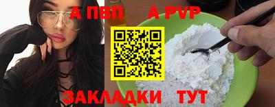 гашик Кунгур