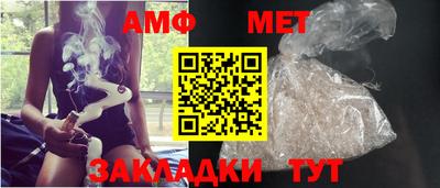 гашиш Кулебаки