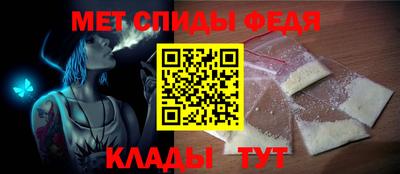 метадон Кумертау