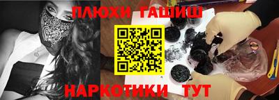 метадон Кумертау