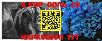 гашик Кунгур