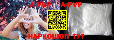 гашиш Кулебаки