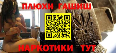 метадон Кумертау