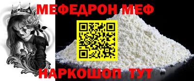 гашиш Кулебаки