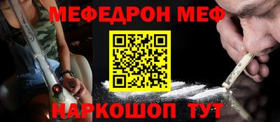 метадон Кумертау